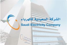 Electricity and Water product