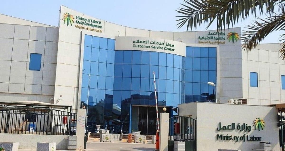 Passport Services